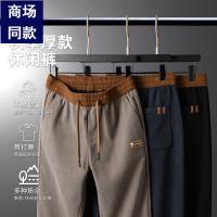 cms/erpbt/backend/web/uploads/erp/collection/images/Men Clothes/XINNIAO/EN0239946/img_b/EN0239946_img_b_2